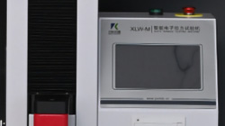 拉力試驗機更換傳感器后的校正方法！