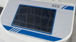 什么是薄膜測厚儀？工作原理及應(yīng)用領(lǐng)域講解