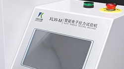 教你正確操作電子拉力試驗機的各個按鈕作用！