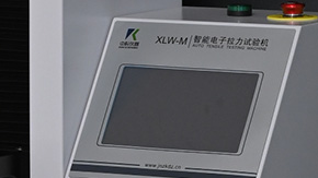 手動夾具 vs 氣動夾具：拉力試驗機夾具分類全解析！