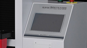 抗生素瓶鋁塑組合蓋開啟力測試方法及應(yīng)用介紹！